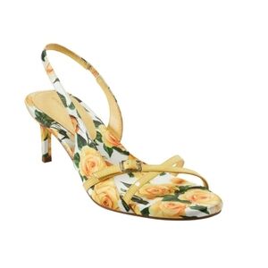 Floral Yellow Strappy Heels